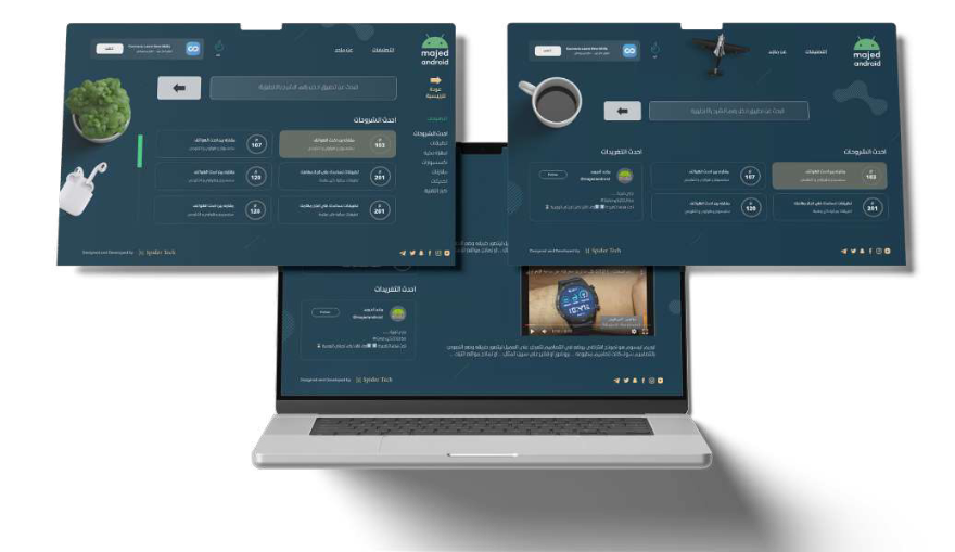 Majed Android website